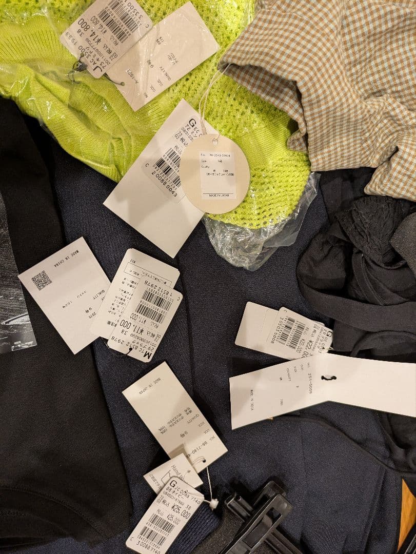 2026年　ヤマダヤ　福袋　④