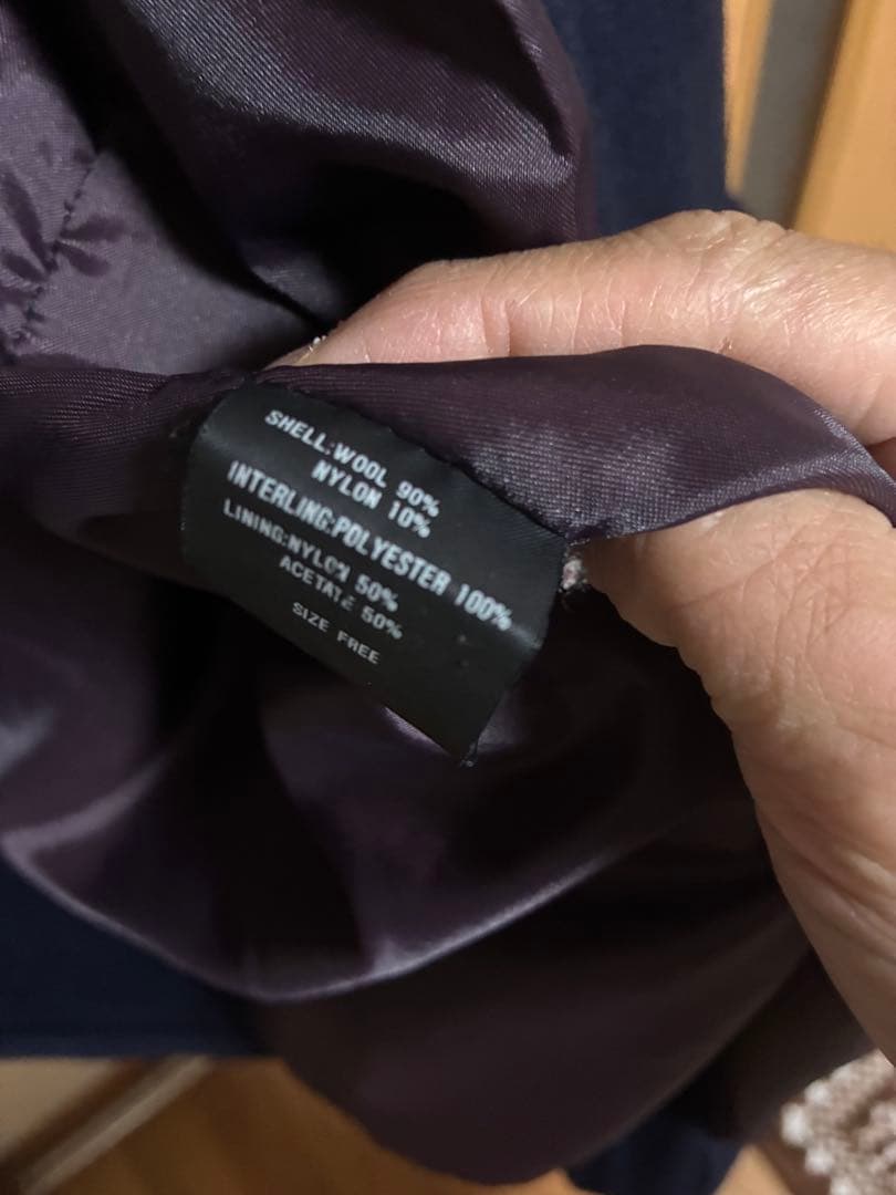 ヒステリックグラマー　最初期　ダッフルコート　80s