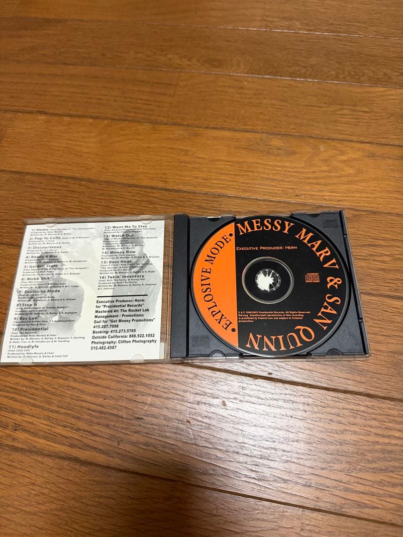 洋楽 Messy Marv & San Quinn / Explosive Mode