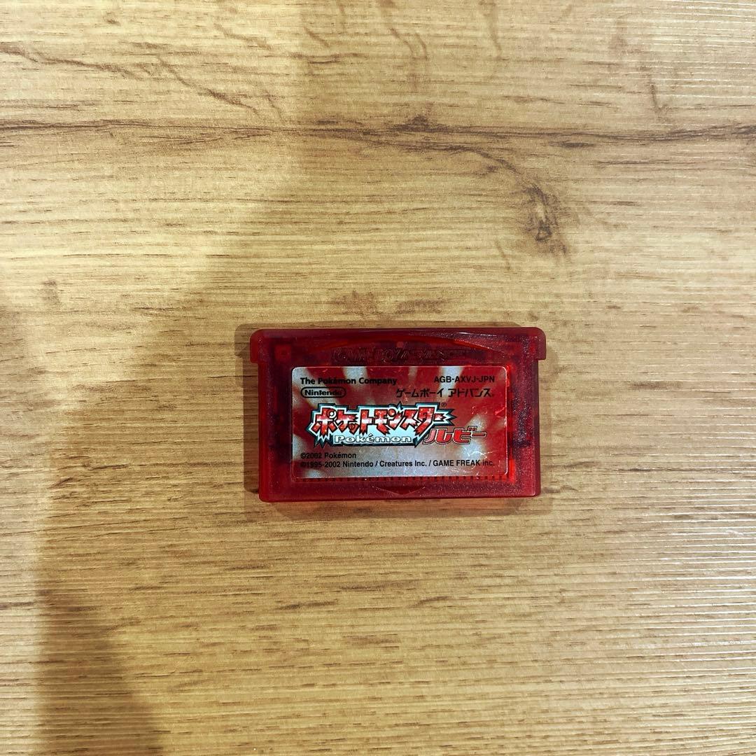 ポケットモンスター　ゲームボーイアドバンス　ルビー　Pokémon