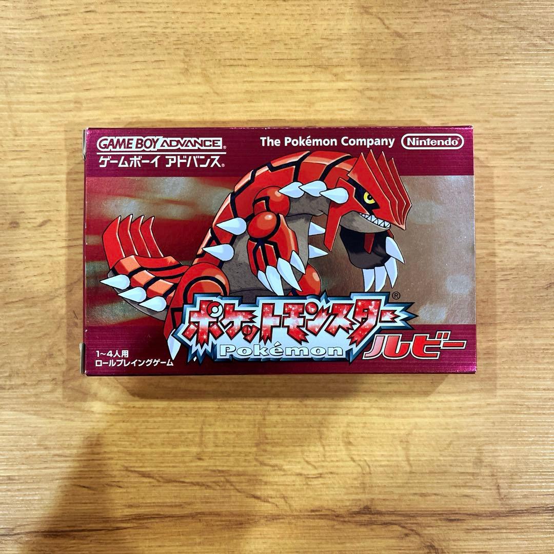 ポケットモンスター　ゲームボーイアドバンス　ルビー　Pokémon