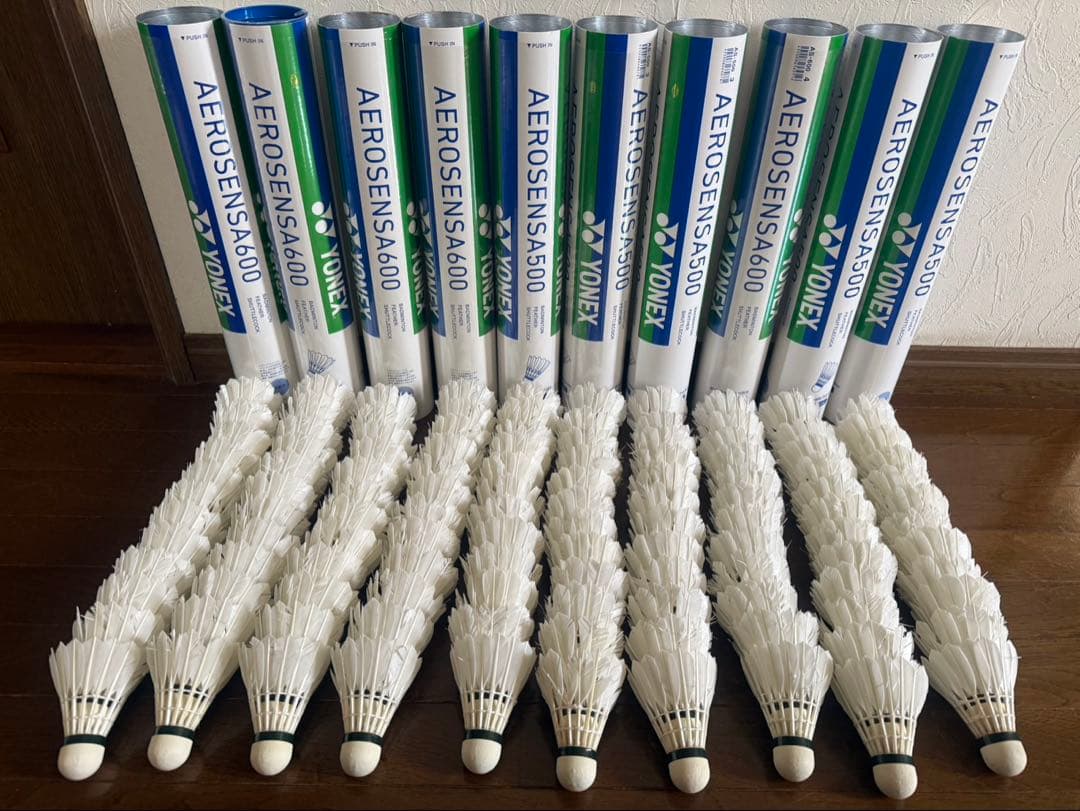 バトミントンシャトル　エアロセンサ500.600