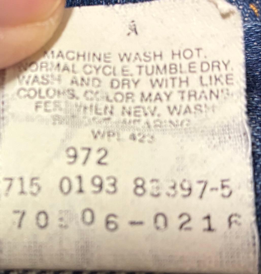 Levi's 70506 サイズ44