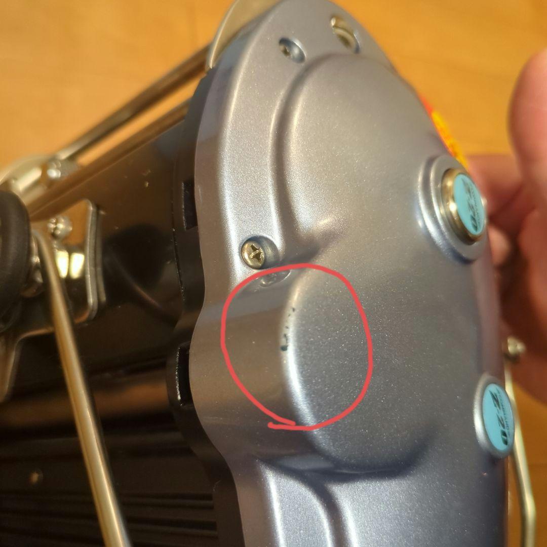 ミヤマエ　コマンドZ-20 24vマグロスペシャル