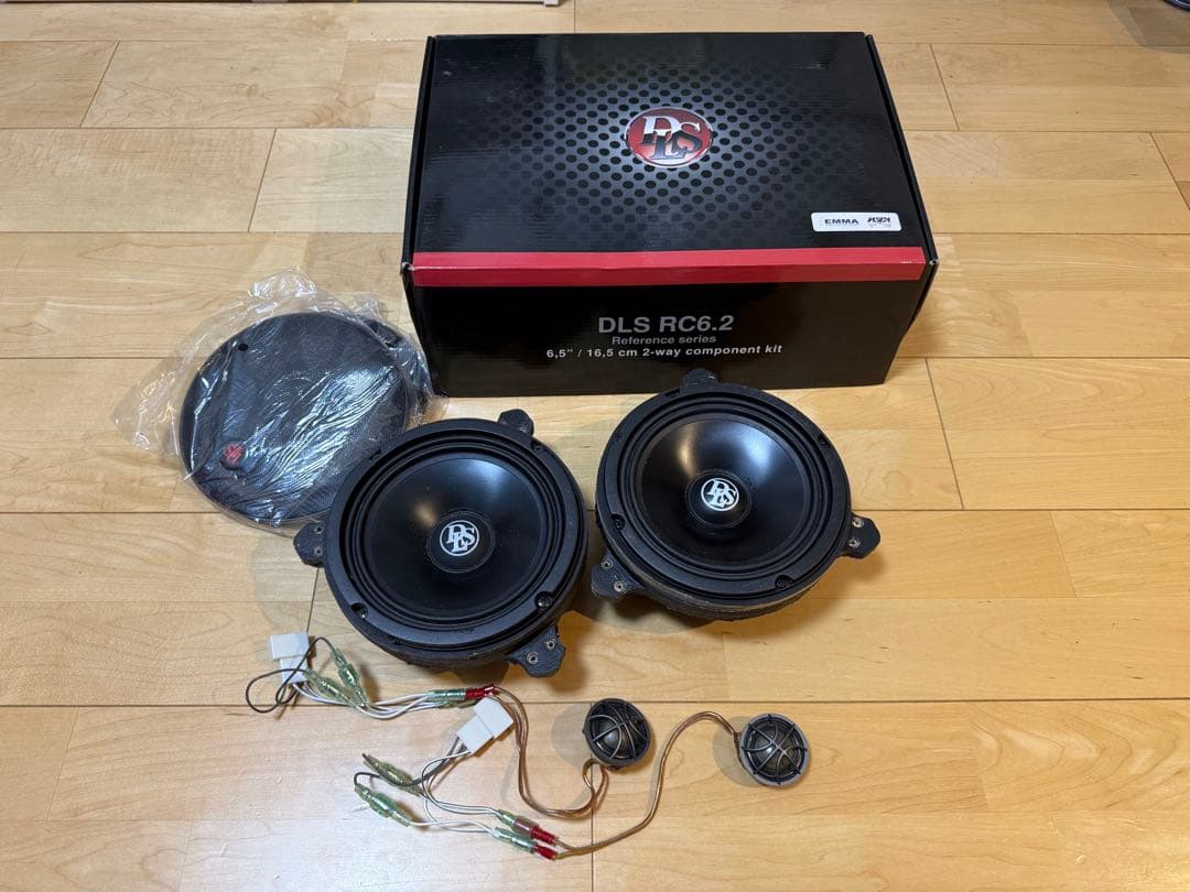 DLS RC6.2 　2wayセパレートキット