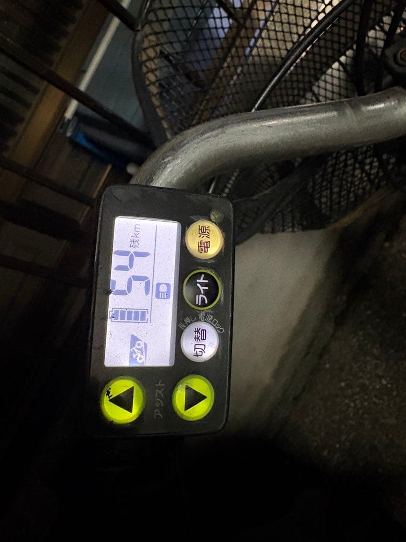 YAMAHA 電車自転車　バッテリー充電器鍵3個