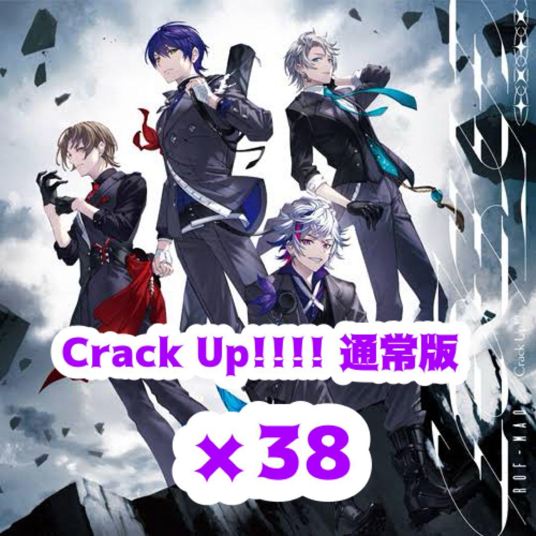 【残数 30枚】Crack Up!!!! 通常版 CD ROF-MAO ろふまお