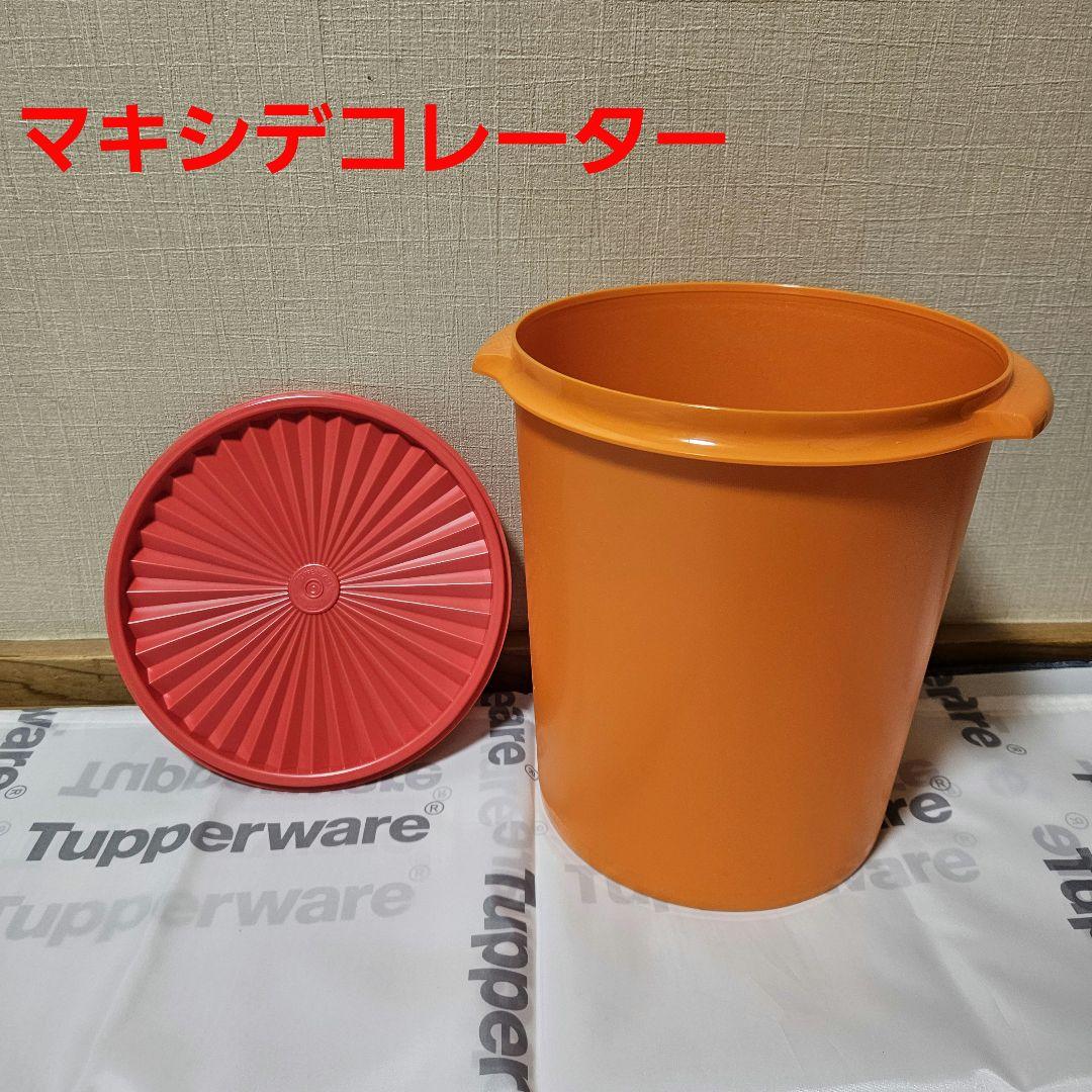 【新品】タッパーウェア マキシデコレーター&グランプリデコレーターL