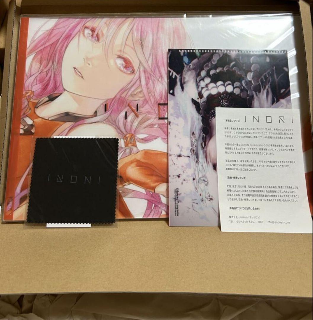 ギルティクラウン 楪いのり INORI 画集 redjuice EGOIST