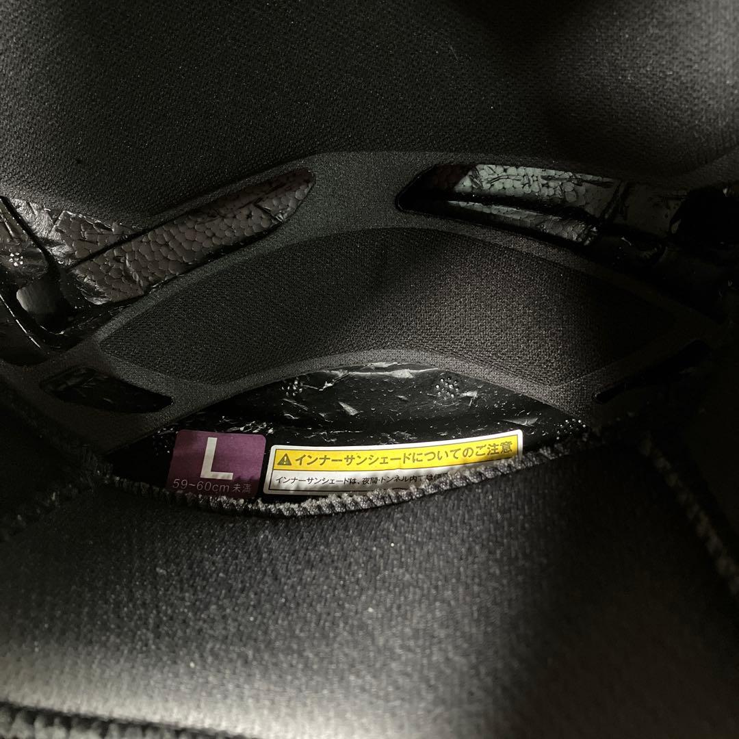 OGK KABUTO EXCEED パールホワイト Ｌ