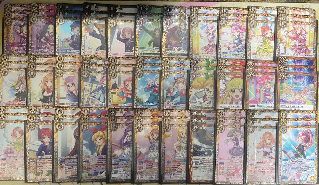 バトルスピリッツ アイカツ！コラボカードほぼ3コン