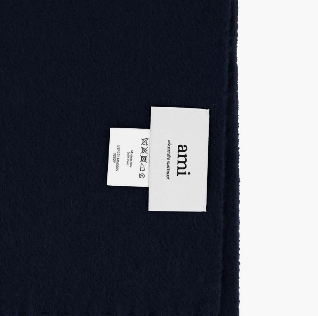 AMI PARIS ウール マフラー NAVY