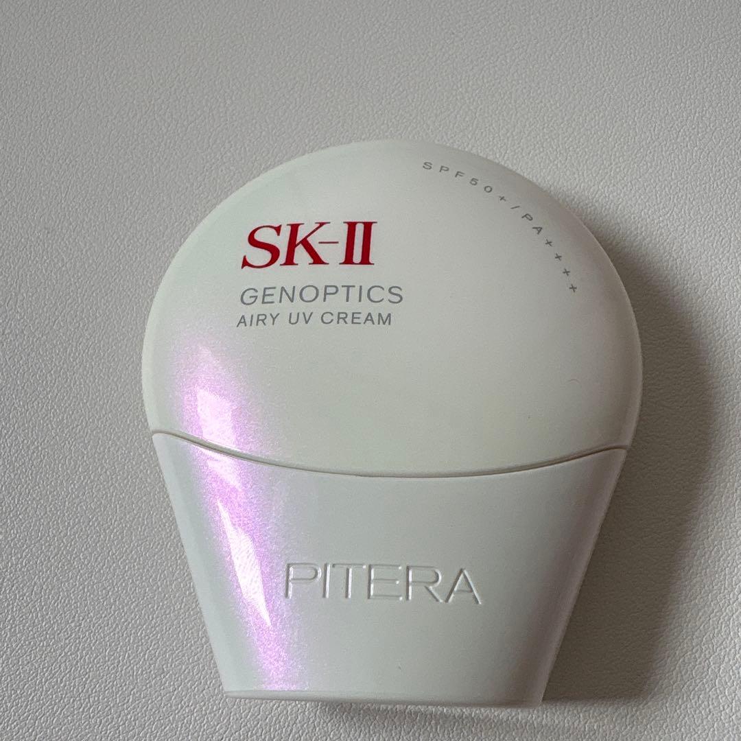 Sk2★ジェノプティクスUVクリーム