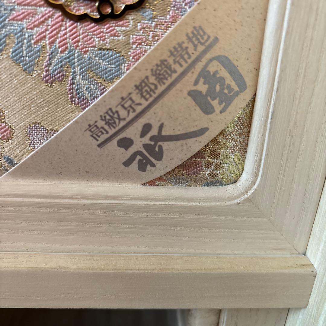 府中家具　着物タンス　婚礼家具　箪笥