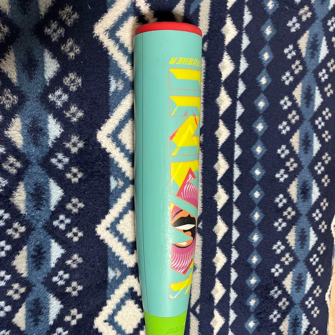 ワニクラッシャー　スーパーライト78センチ　マルチ