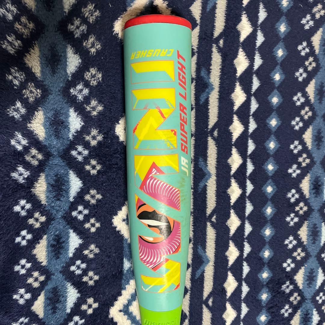 ワニクラッシャー　スーパーライト78センチ　マルチ