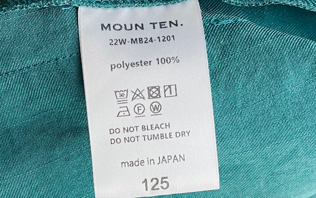 MOUN TEN. moun ten マウンテン　セットアップ　125