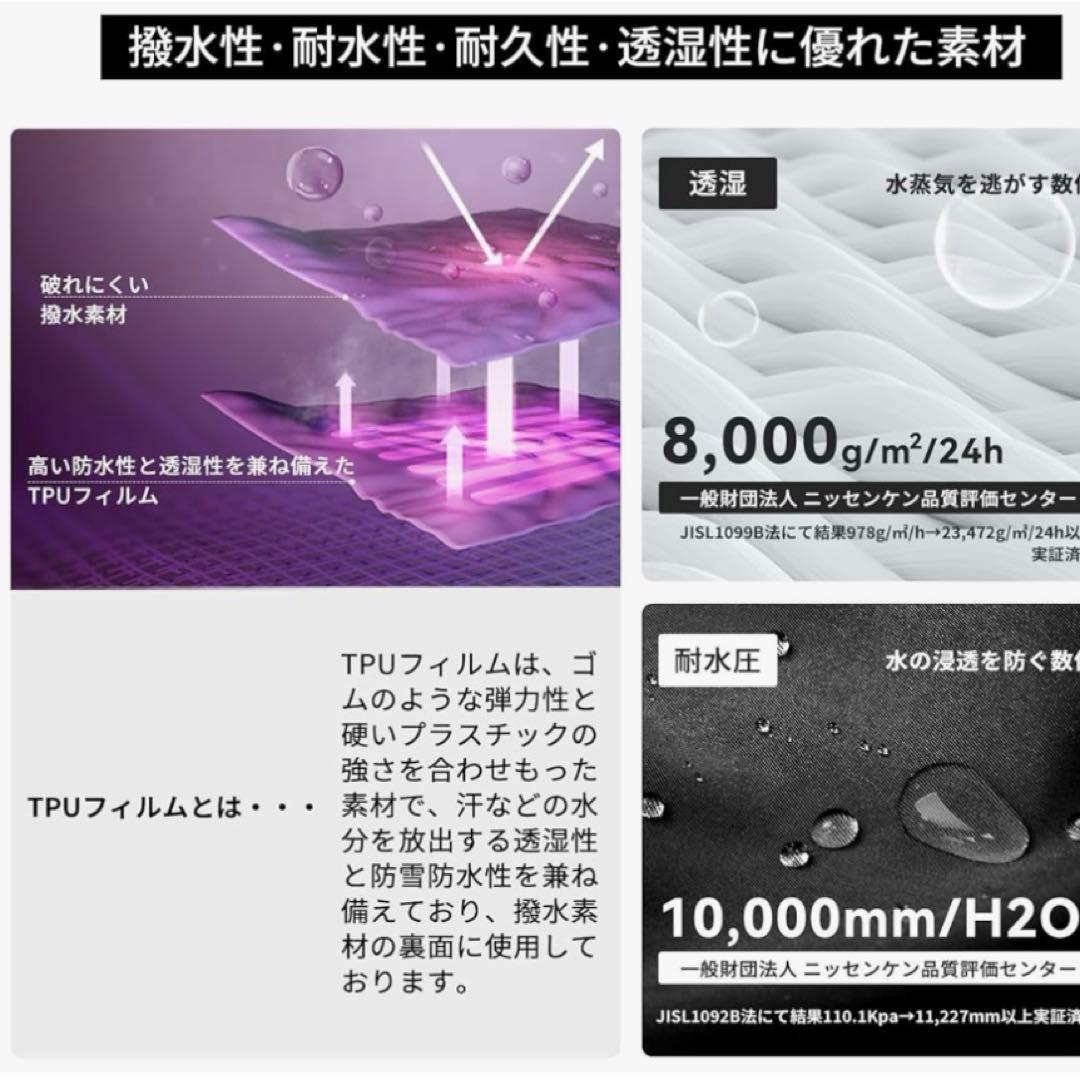 アクレイス スノーボードウェア スキーウェア レディース 上下セット M
