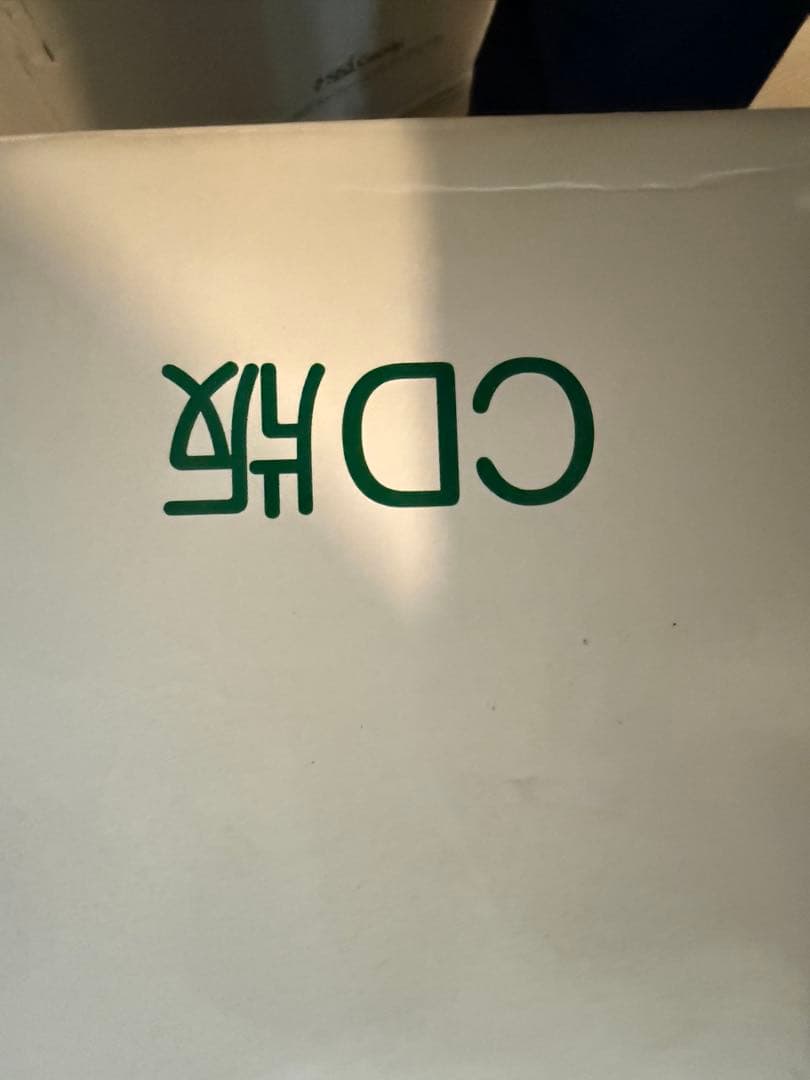 2*n様 アンリミテッド・ハピネス/ジョセフ・マーフィーCD20枚セット　全付属