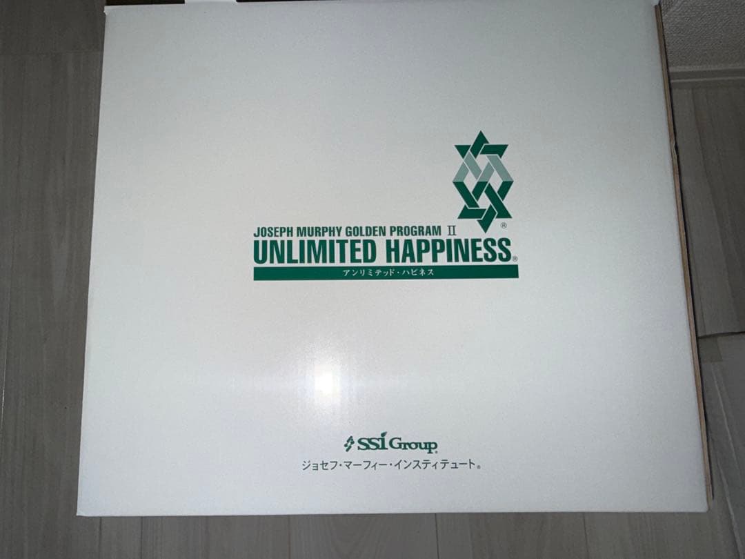 2*n様 アンリミテッド・ハピネス/ジョセフ・マーフィーCD20枚セット　全付属