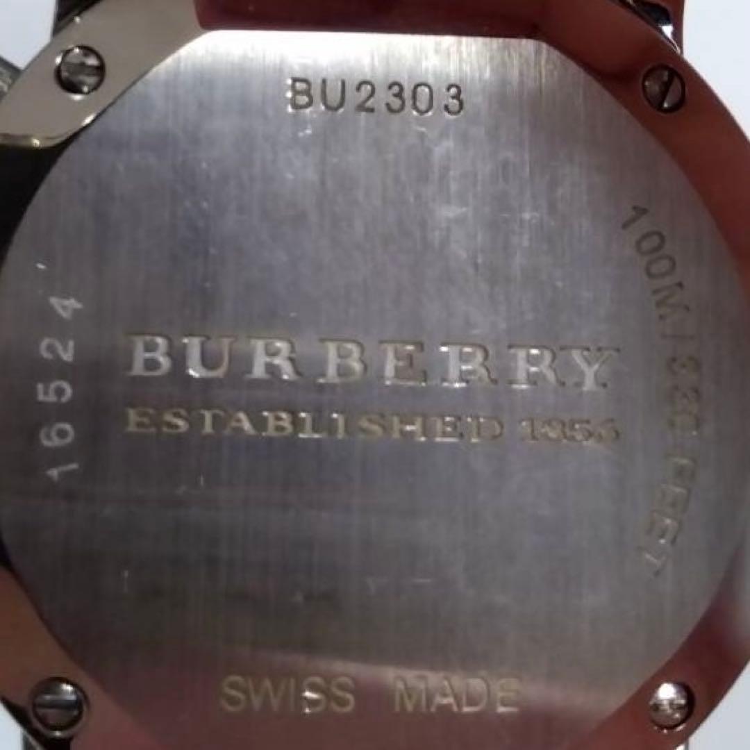 バーバリー 腕時計 ホワイト シルバー BU2303