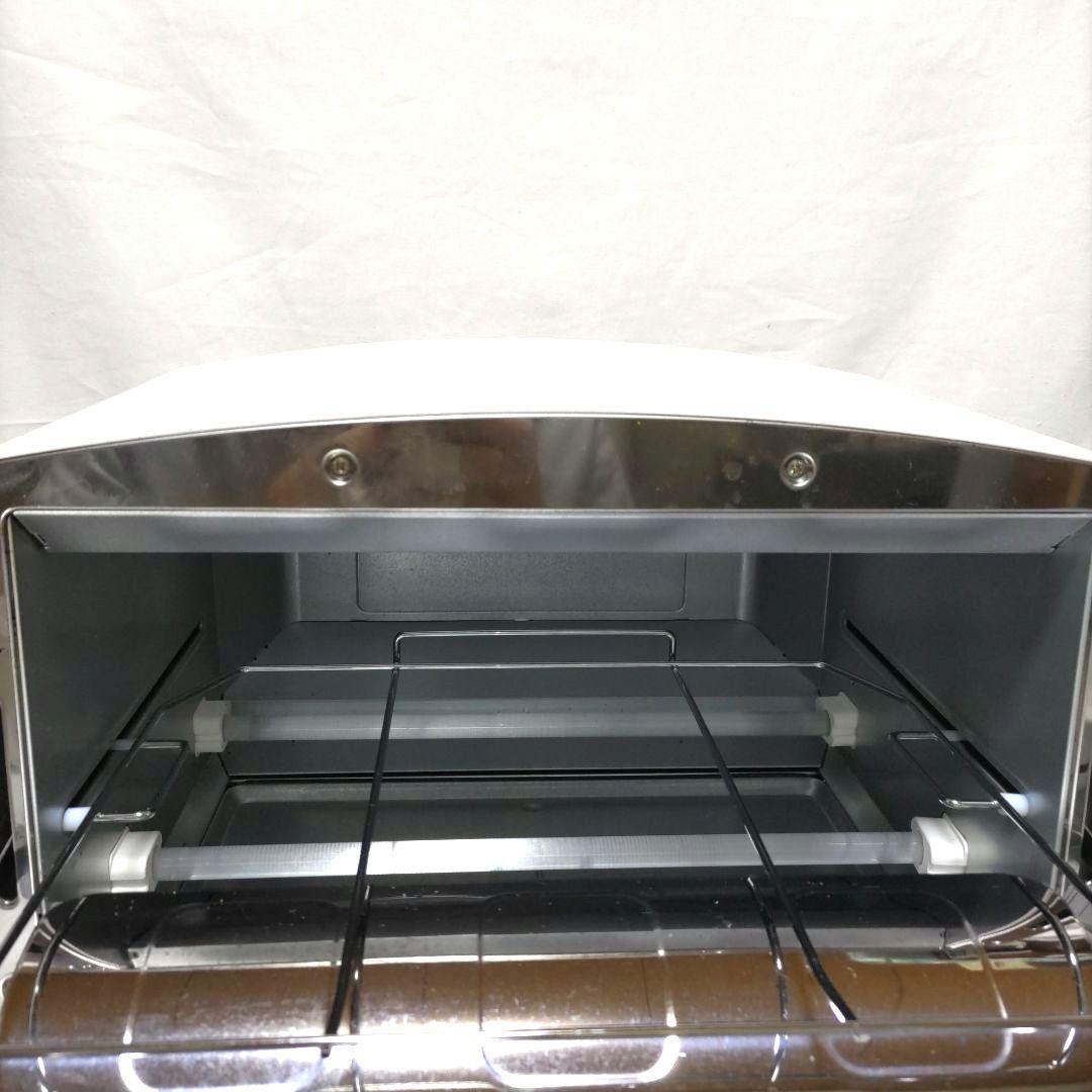 アラジングラファイト＆トースター　AET-G13B 2022年製 付属品未使用