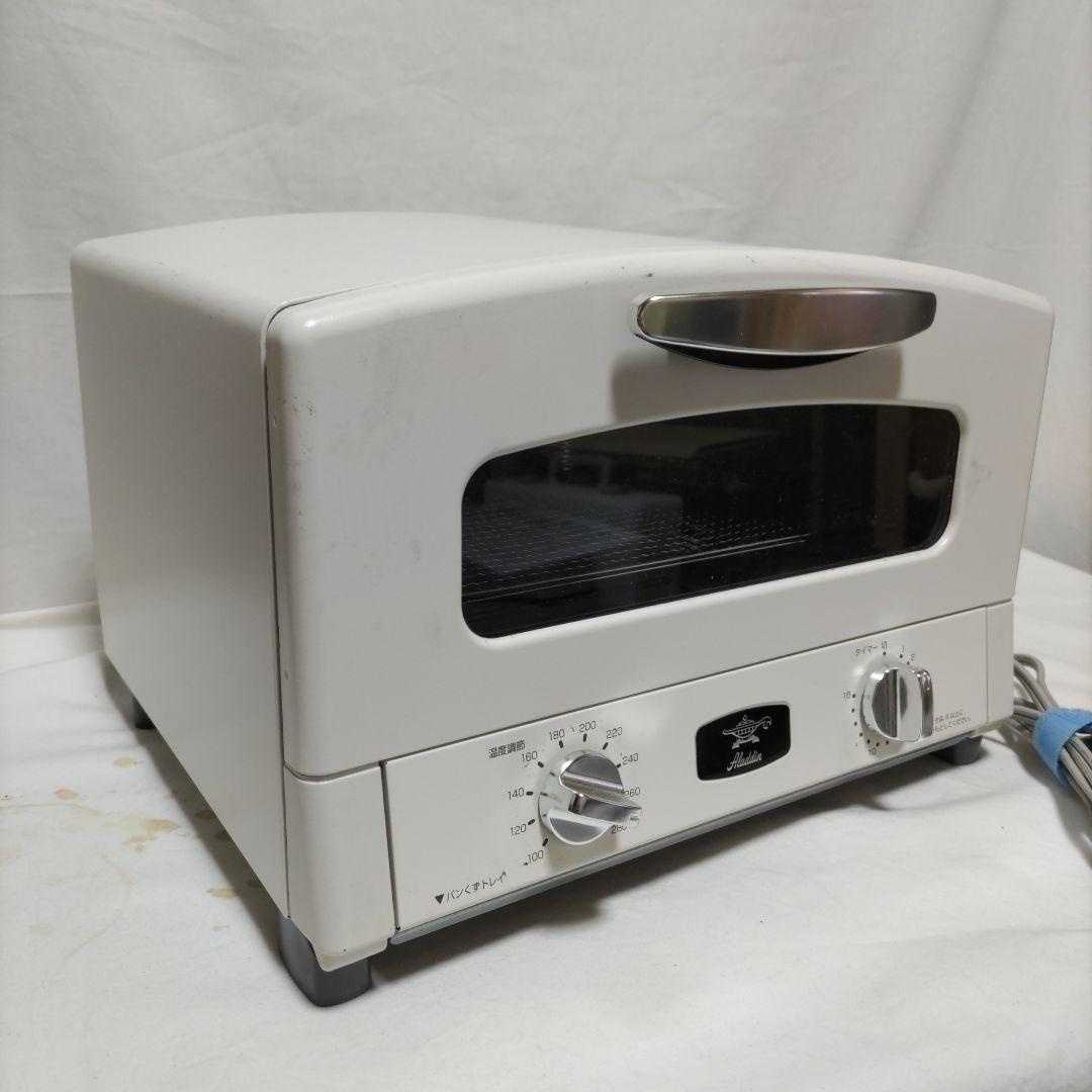 アラジングラファイト＆トースター　AET-G13B 2022年製 付属品未使用