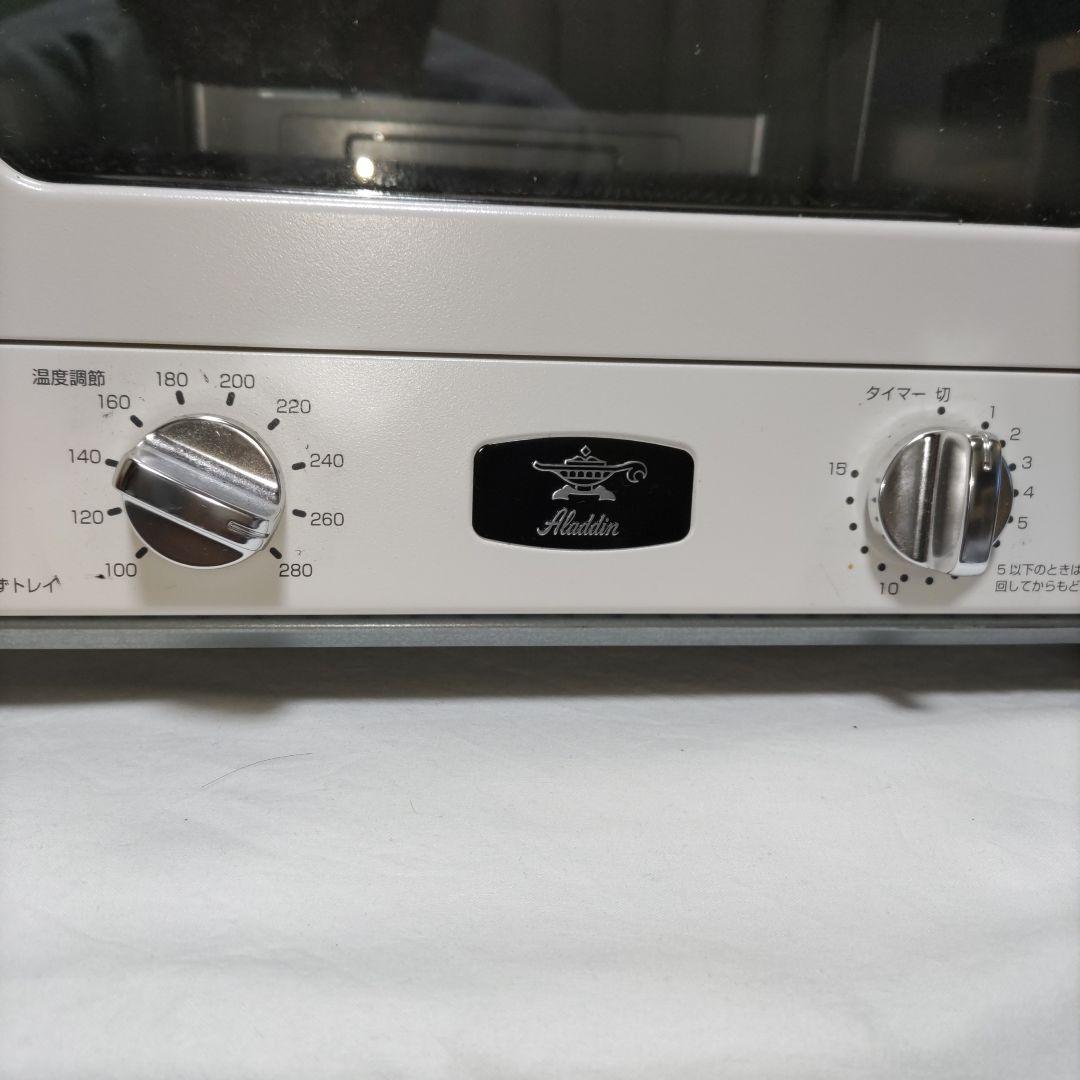 アラジングラファイト＆トースター　AET-G13B 2022年製 付属品未使用