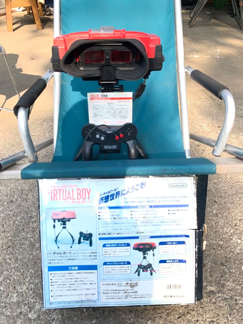 『送料無料！』任天堂バーチャルボーイ本体+ソフト付き　ジャンク品