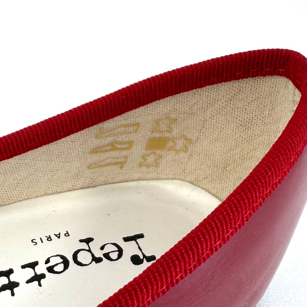 【Repetto】 レペット （24cm） バレエシューズ ほぼ新品