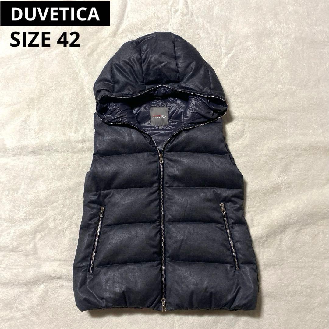 ✨希少✨DUVETICA カシミヤ混　ダウンベスト　FEBDUE グレー　42