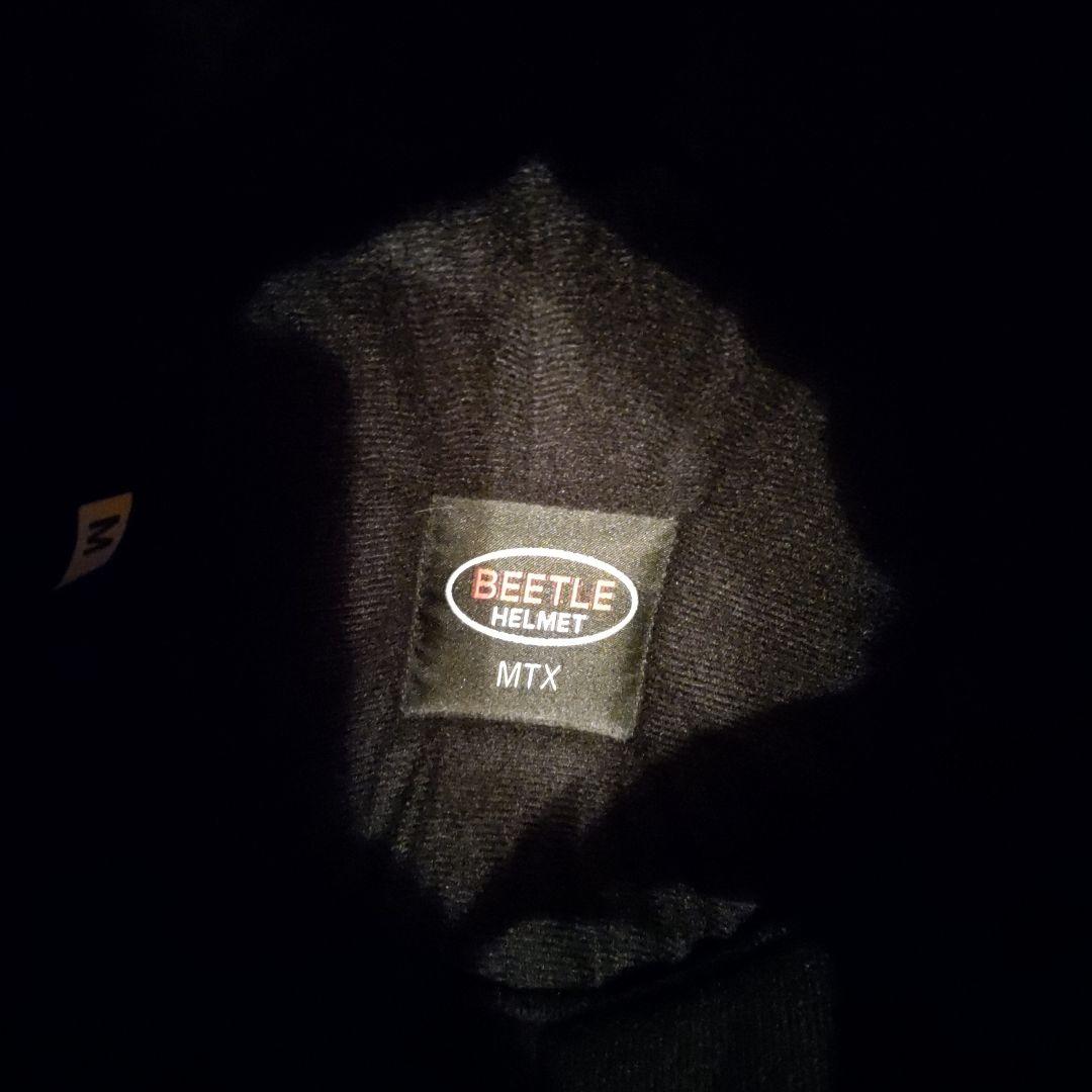 サ*ン様 ★オーシャンビートル★ MTX M ゴーグル付き