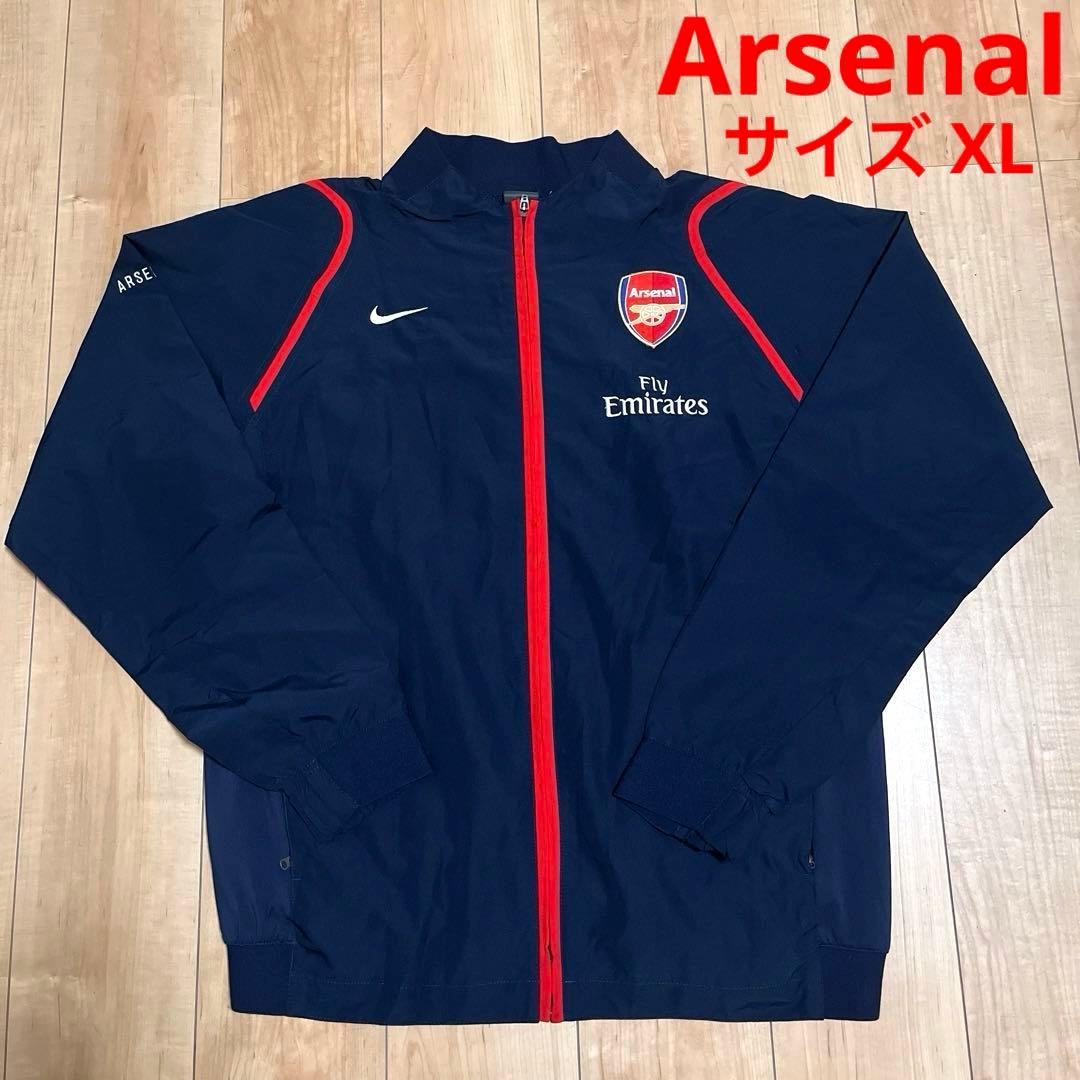 NIKE ナイキ Arsenal アーセナル ウィンドブレーカー サイズ XL