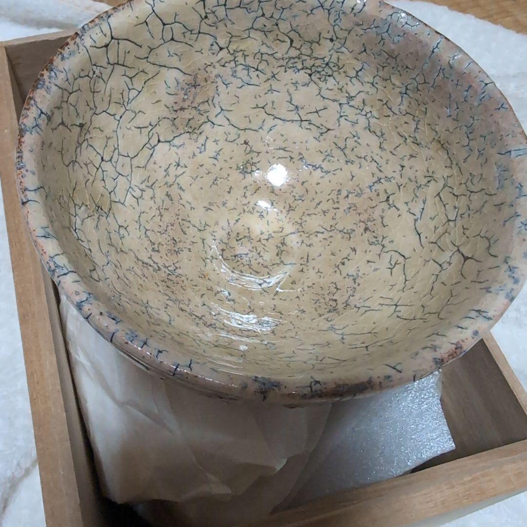 鬼萩焼 黒田岳 汲出茶碗 萩焼 5客セット