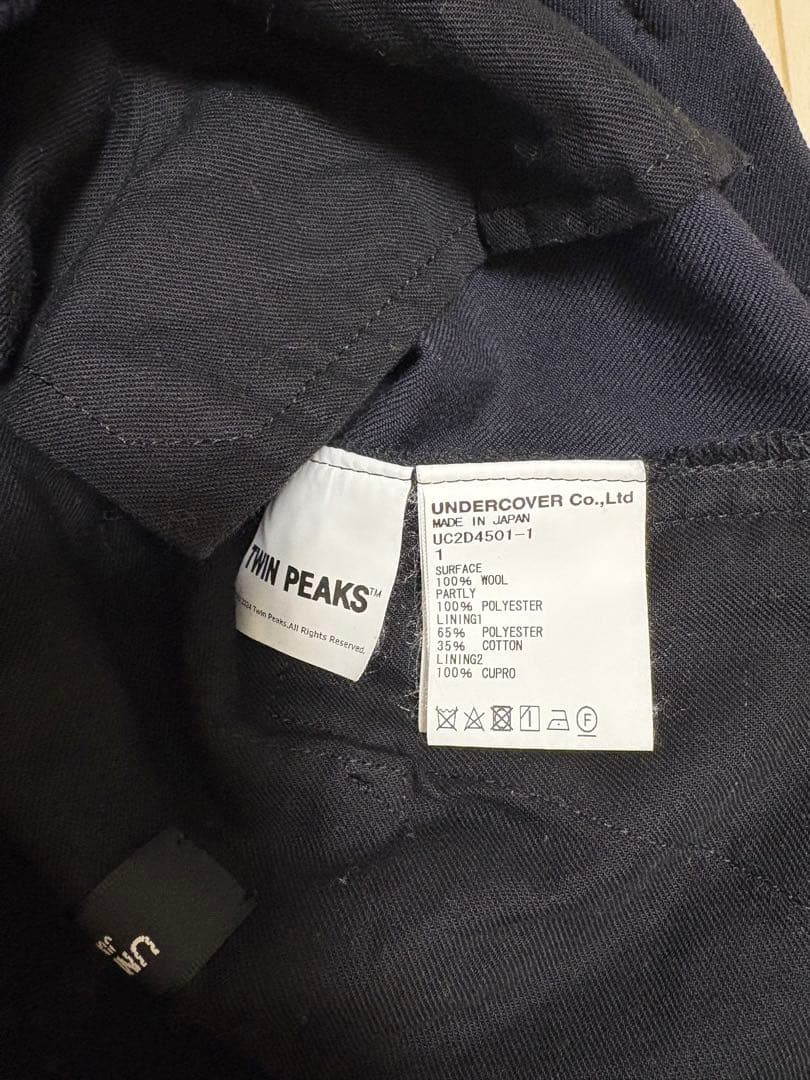 UNDERCOVER Twin Peaks ジャガードパッチイージーパンツ