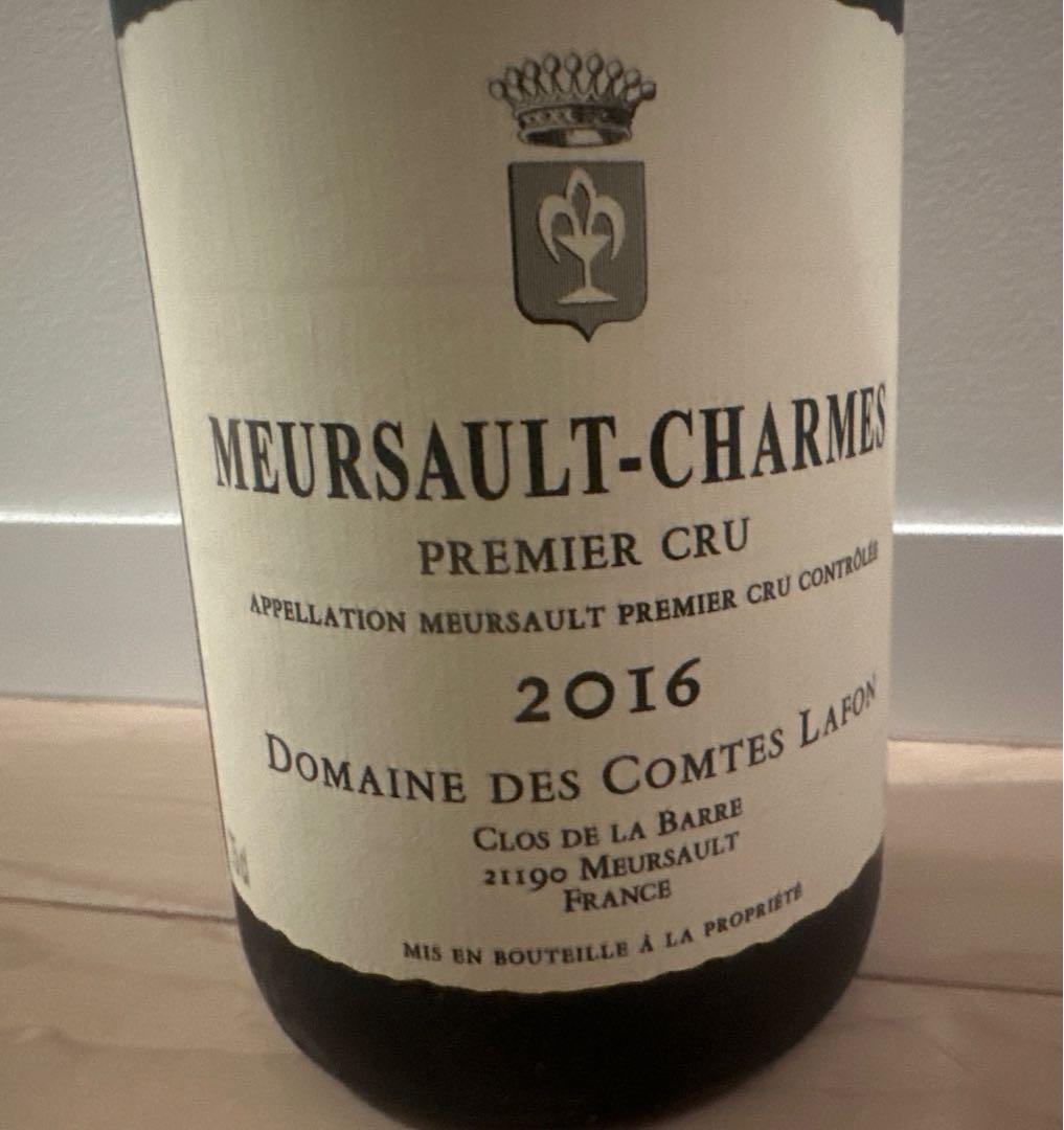即日発送可 Meursault-Charmes Premier Cru2016