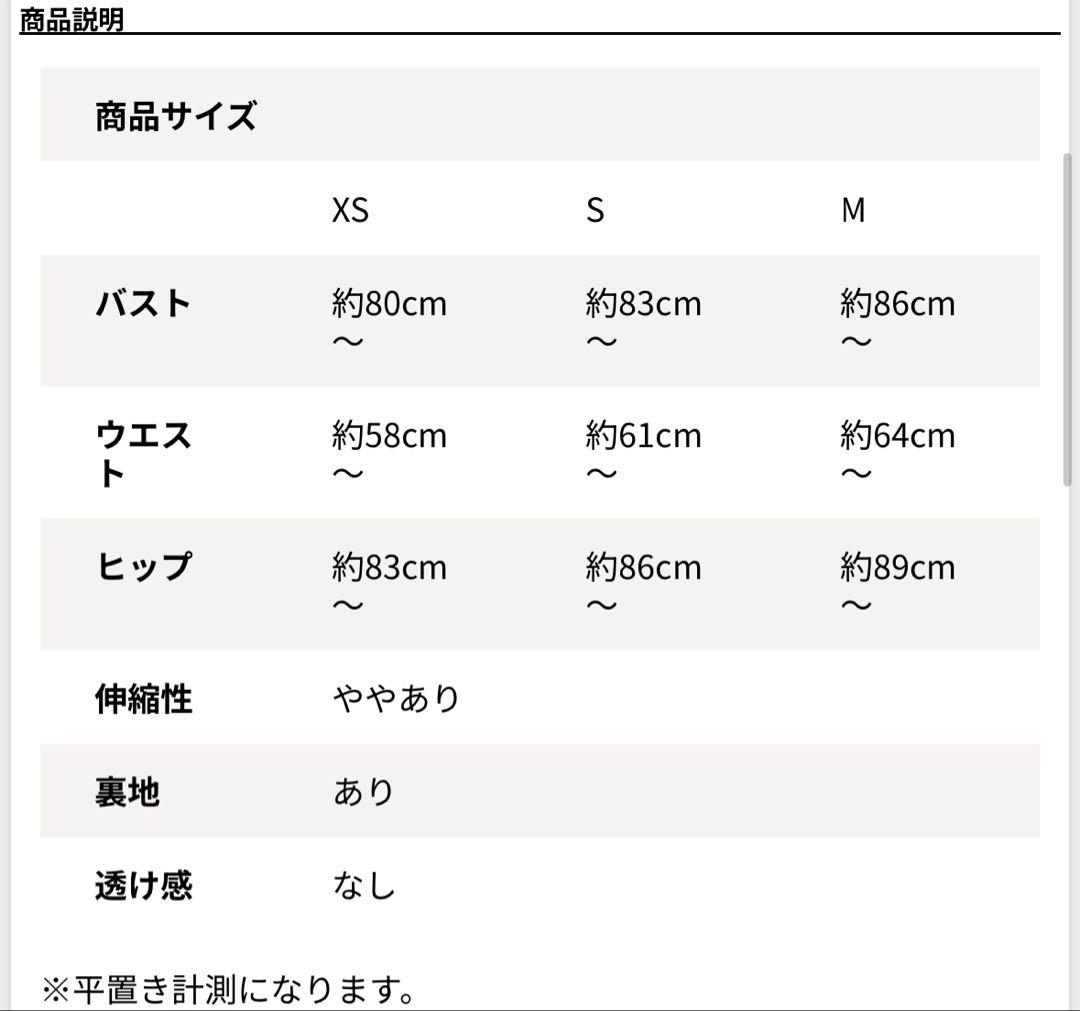 andy キャバドレス ミニドレス