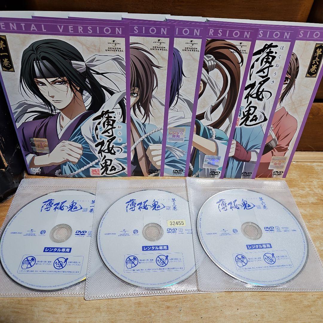 薄桜鬼　DVD