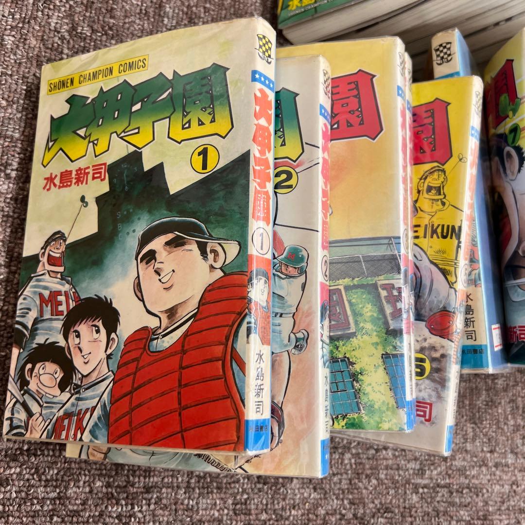 ドカベン プロ野球編 1〜52 ドリームトーナメント1〜27 大甲子園1〜26