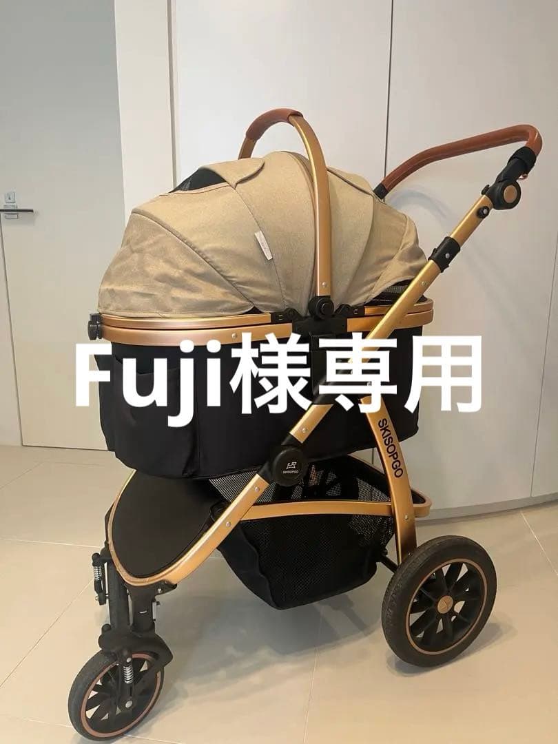 SKISOPGO ペットカート 分離型 犬用ベビーカー いぬ用 折りたたみ式