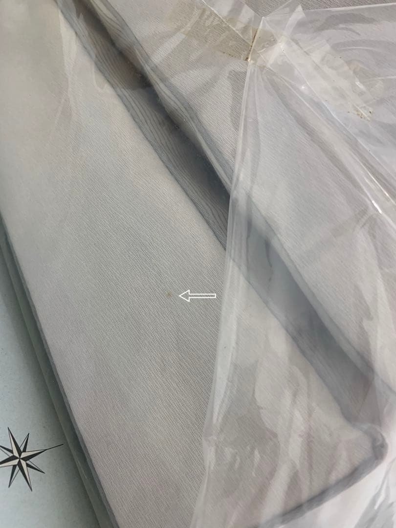 未使用　ヘルスウェーブゴールド　すややか　NDX