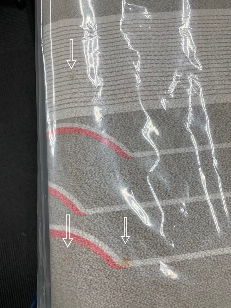 未使用　ヘルスウェーブゴールド　すややか　NDX