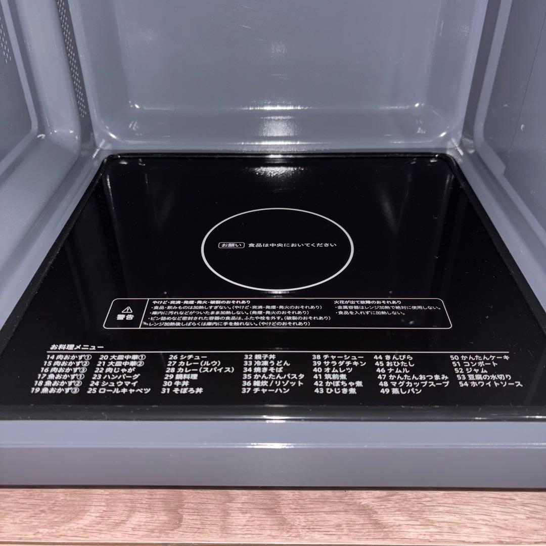 美品　siroca シロカ　おりょうりレンジ SX-23D152 高出力　23L