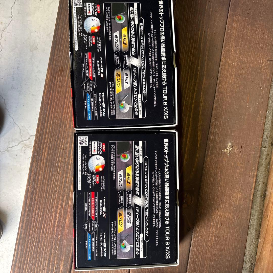 ブリヂストン　ツアーＢ　2ダース