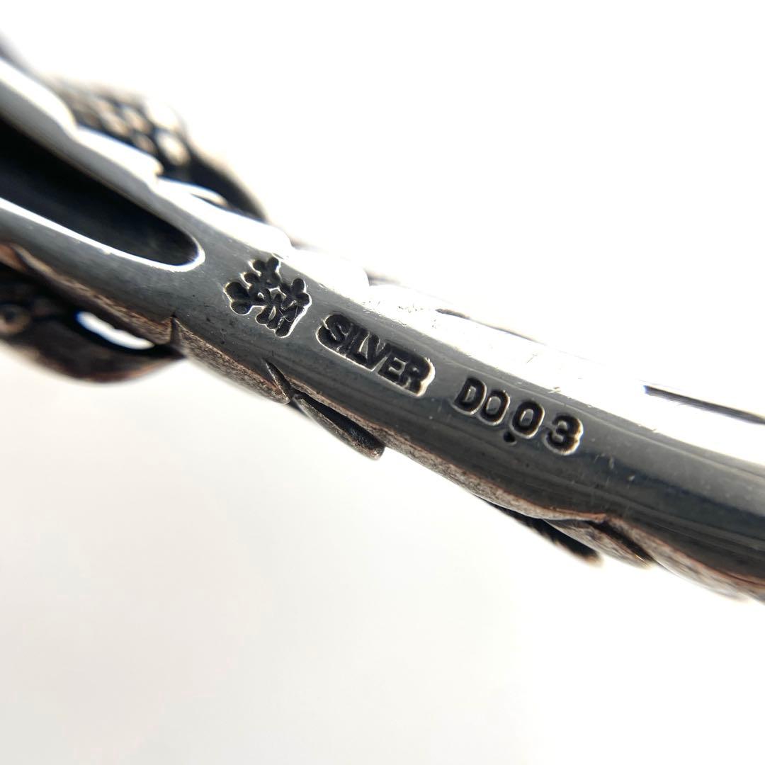 Bloody Mar ブラッディマリー Linkage 連鎖 925 バングル