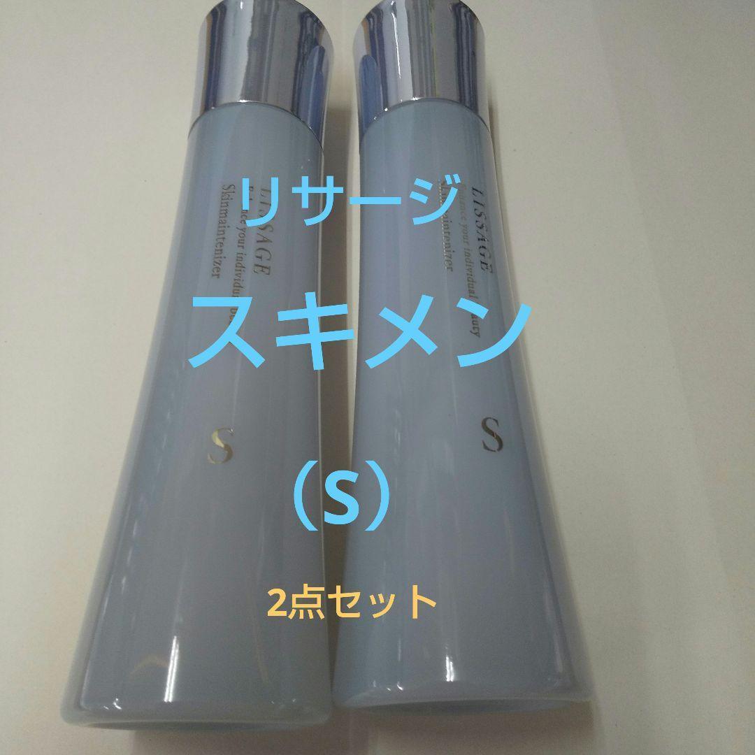 by。プロフ見てね！/3