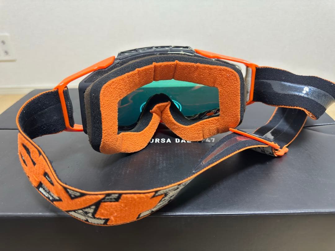 セキュリティ・セーフティ Venom Creeper