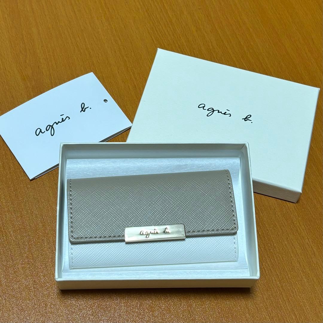 【新品未使用】agnes b. ベージュ×ホワイト　キーケース