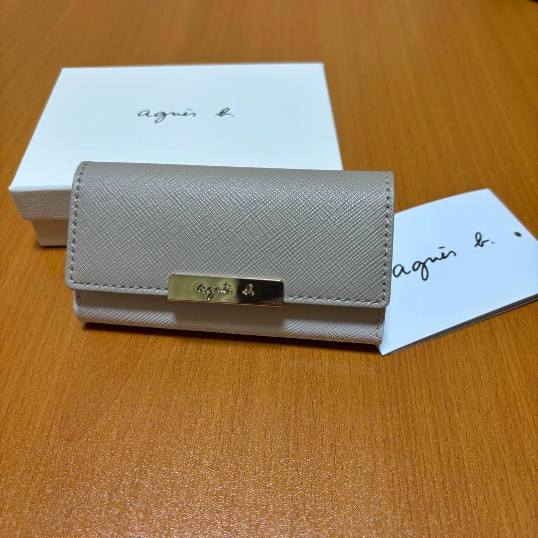 【新品未使用】agnes b. ベージュ×ホワイト　キーケース