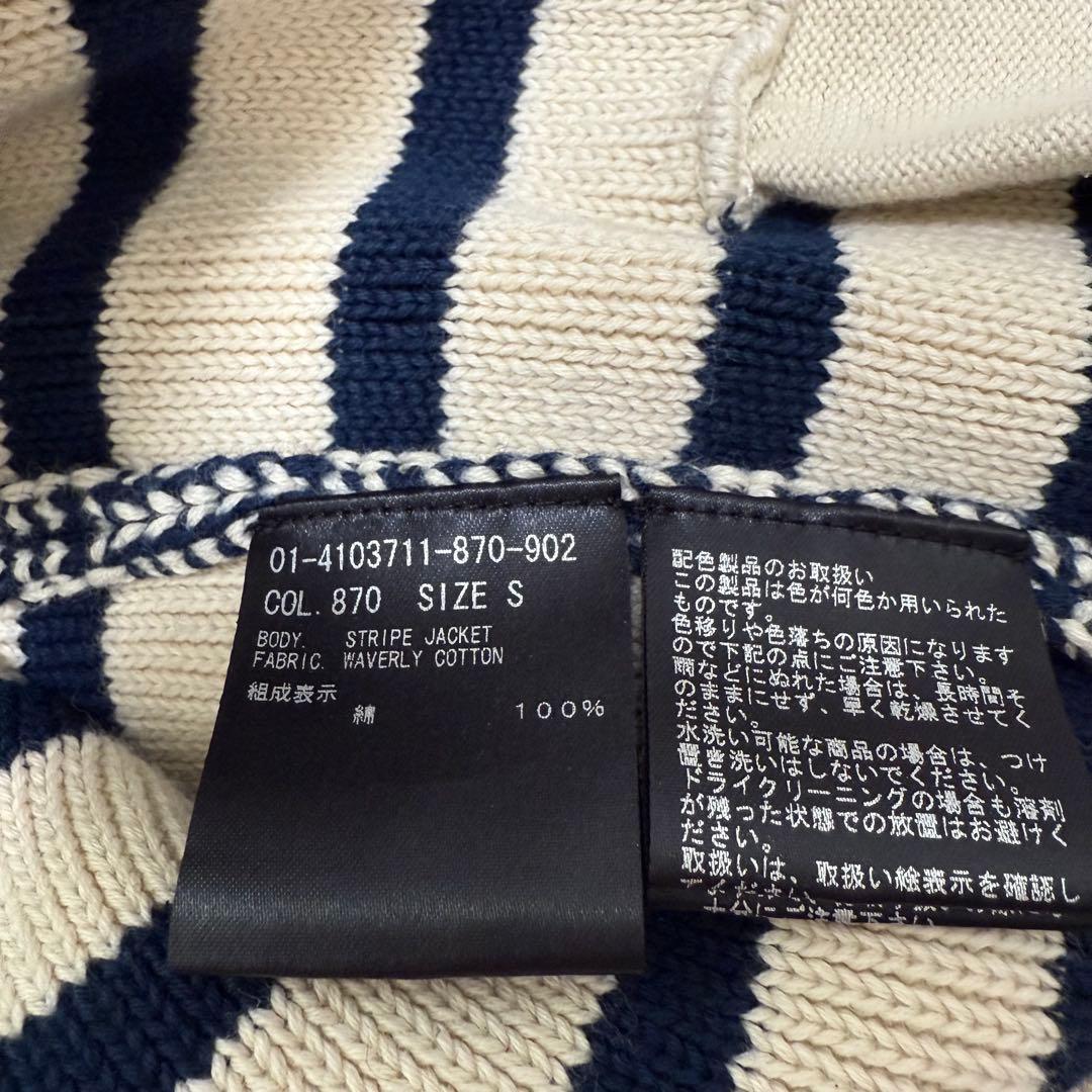 Theory 24SS ウォッシャブル ニット ジャケット ボーダー サイズS